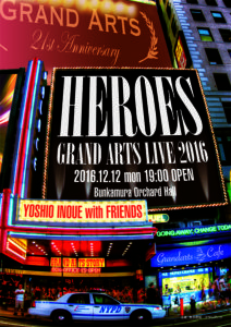 HEROES_GA_LIVE16_omote_0913